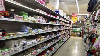 速来！美美乐超市清仓大促，反季商品3折起，百货5折起，亏本甩卖不容错过