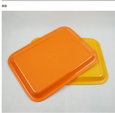 长方形塑料托盘 麦当劳肯德基同款，防滑耐用新料之选