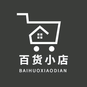 太凤百货店 一方乡土的温度，百货里的岁月印记