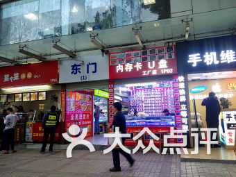 深圳华强北茂业百货 面包甜点的甜蜜寻味之旅