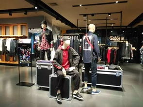 创意点亮秋色，中商百货沙市店商品陈列大赛邀您共赏